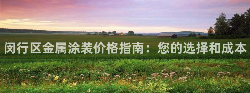 美高梅哪个餐厅早餐好吃