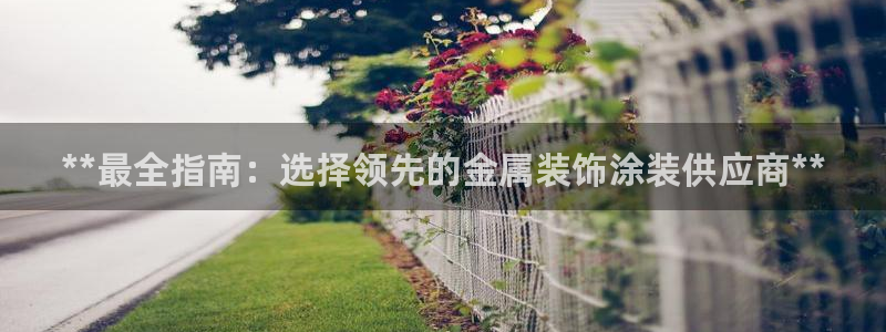 美高梅房价多少