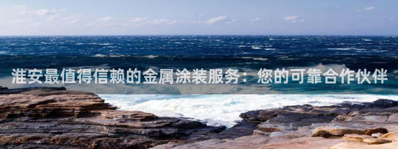 美高梅会员卡需要退卡吗