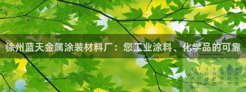 美高梅酒店自助早餐攻略