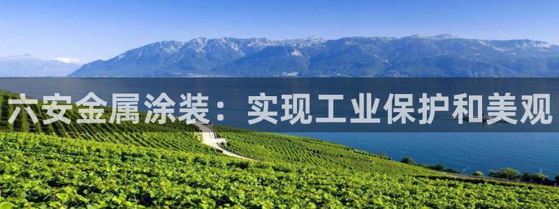 美国美高梅创始人简介