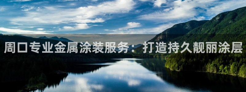 美高梅至尊卡级别