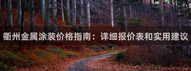 美高梅附近美食