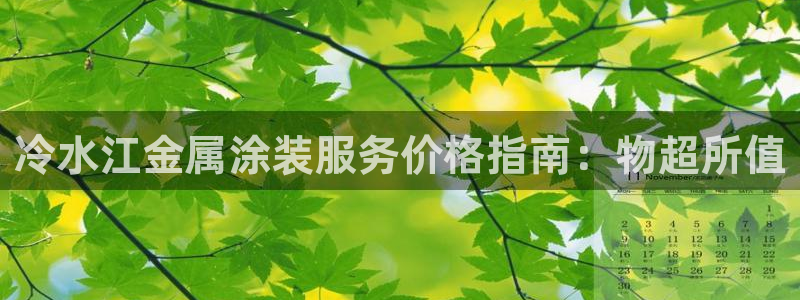 美高梅酒店可以赶海吗