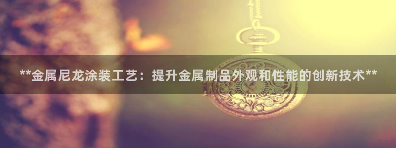 美高梅至尊88卡需要多少钱