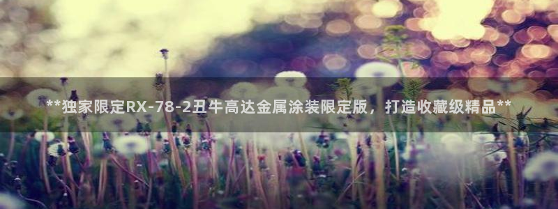 美狮美高梅酒店几点退房