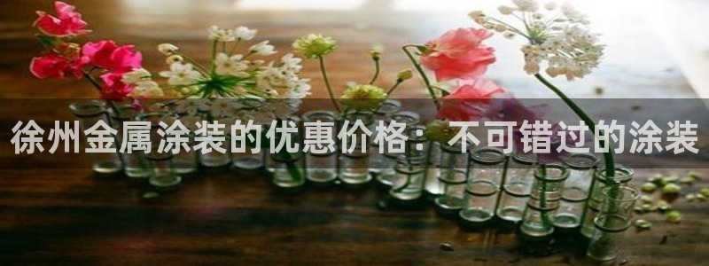 美高梅官网招聘