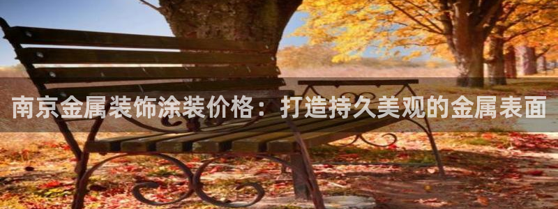 美高梅游戏官网app可以玩吗