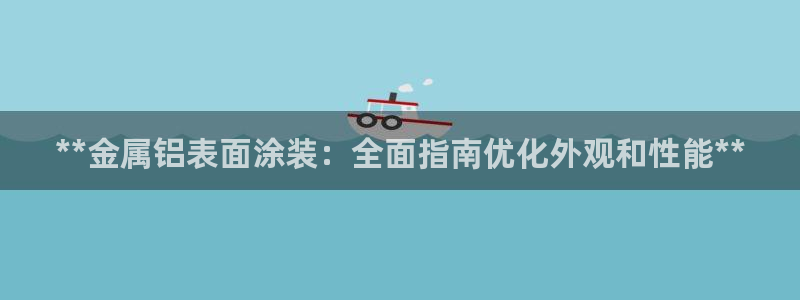美高梅酒店附近