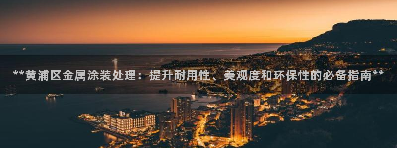 美高梅酒店如何预订