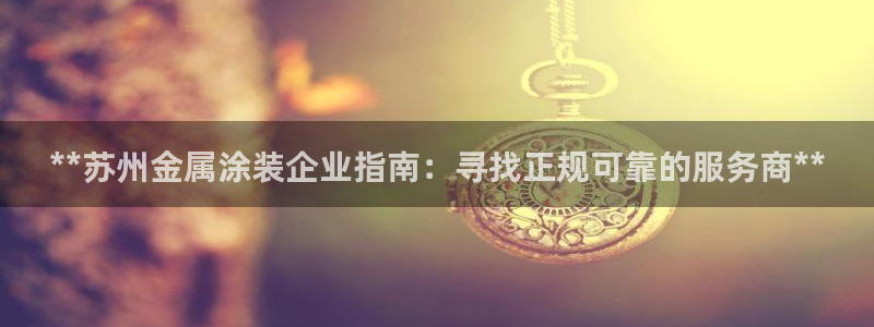 美高梅门口狮子