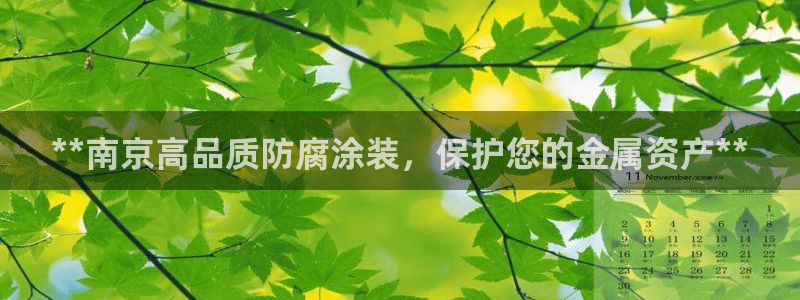 美狮美高梅酒店房间