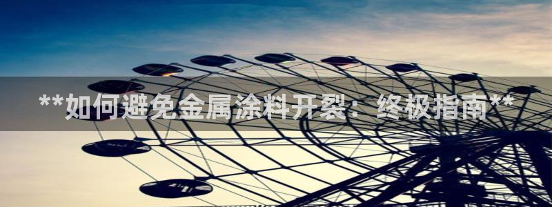 美高梅酒店客房服务员工资