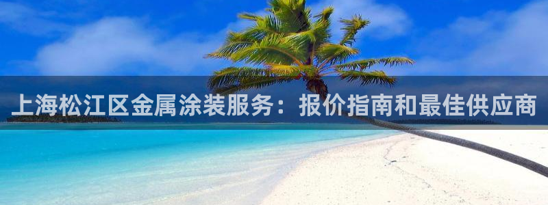 美高梅佛手柑是什么?