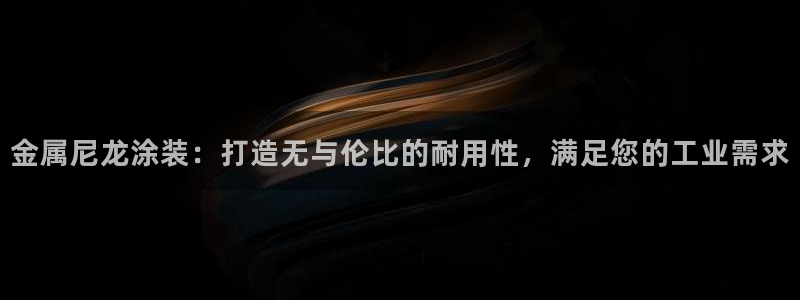 美高梅音乐会