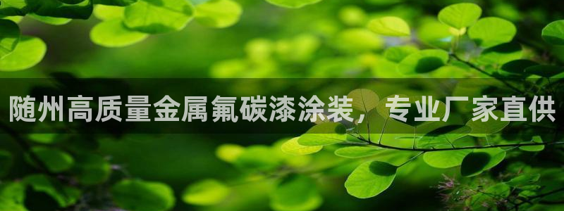美高梅官网招聘