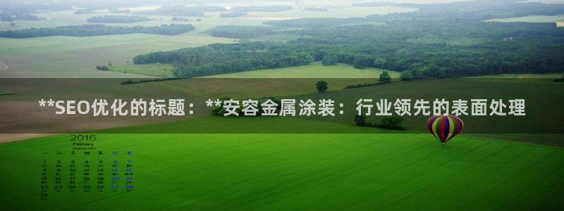 澳门的美高梅酒店外观视频