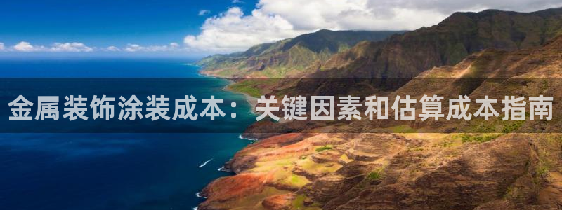 美狮美高梅酒店武汉有吗