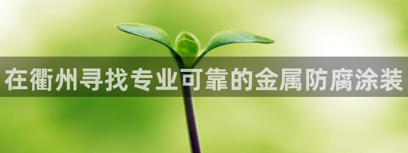 美高梅酒店澳门是总部吗还是分部
