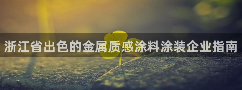 美高梅酒店年卡