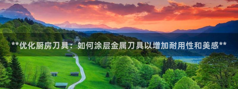 美高梅的来历