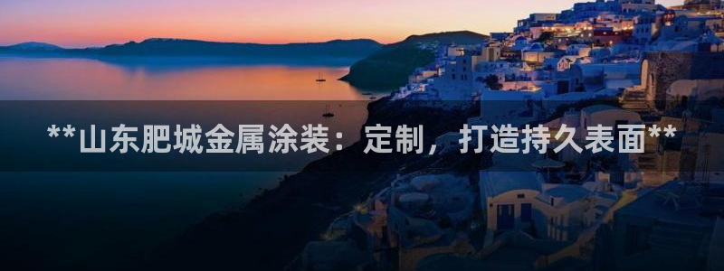 美狮美高梅和美高梅有什么区别