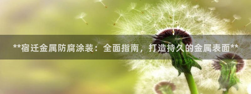 美高梅在澳门有几家门店