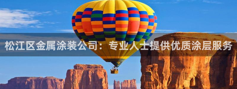 美高梅官网线路通畅