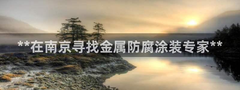 美高梅和米高梅是一家公司吗