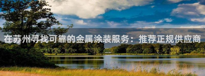 美高梅旁边还有什么酒店