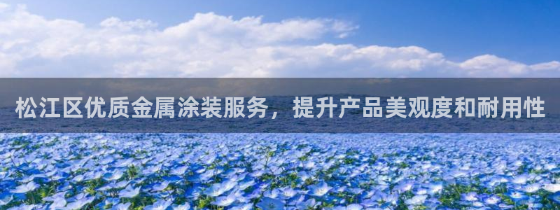 美高梅酒店用的什么洗发水