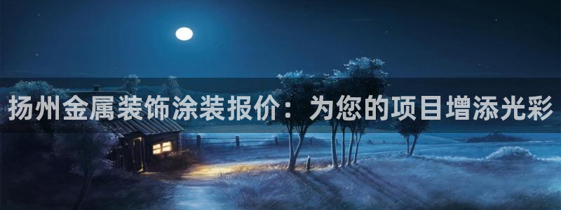 美高梅会员卡排序怎么排
