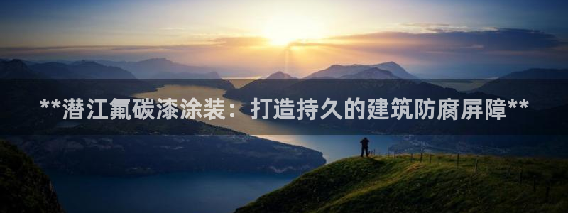 美高梅酒店有几家