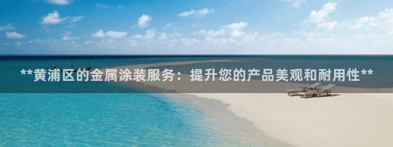 美高梅会员卡怎么积分