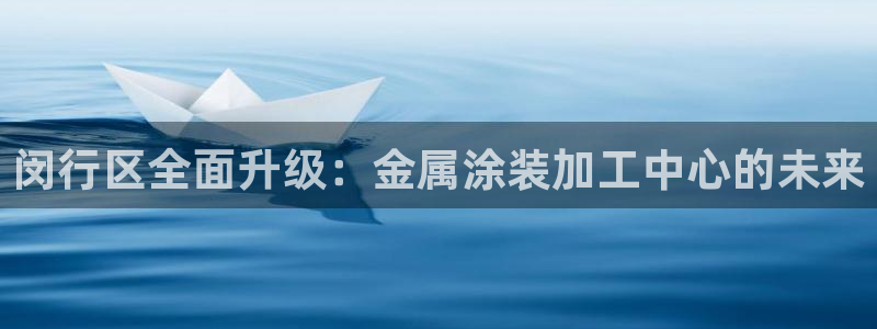 美高梅几星级
