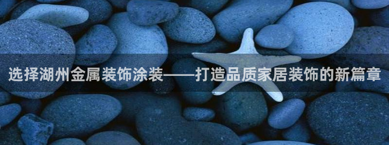 美高梅提不了现还让再充钱