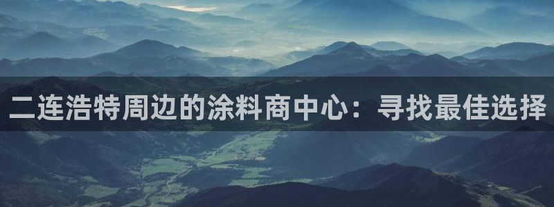 美狮美高梅酒店里的娱乐场承包出去了吗