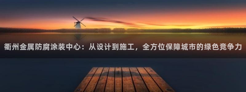 美高梅酒店老板是何超琼