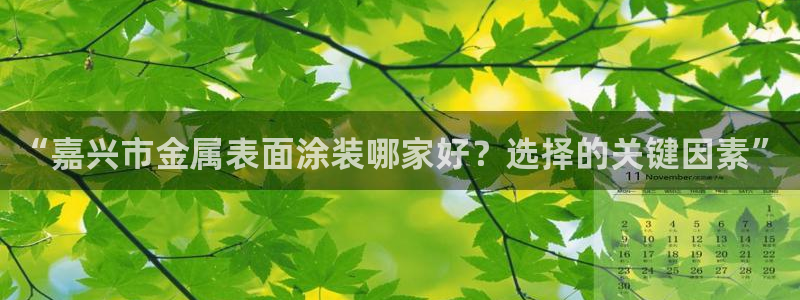 美高梅 海上城堡