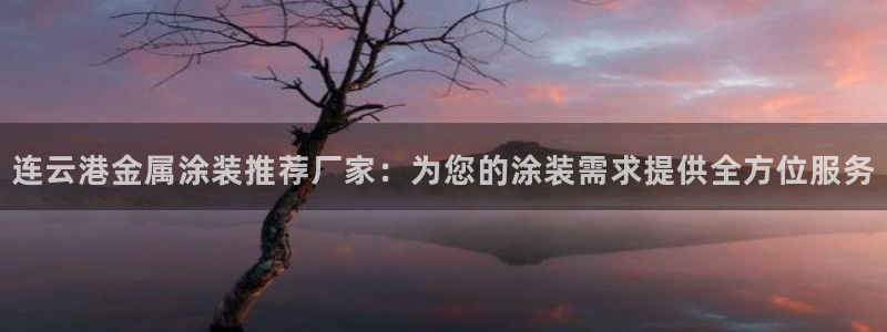 美高梅被收购
