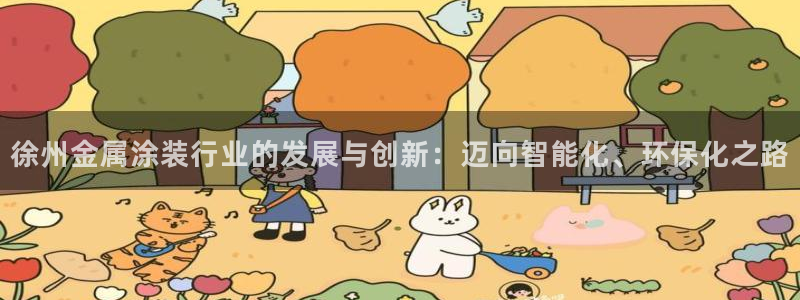 美高梅股票价格