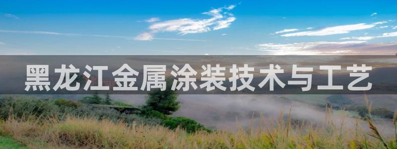 美高梅会员卡升级