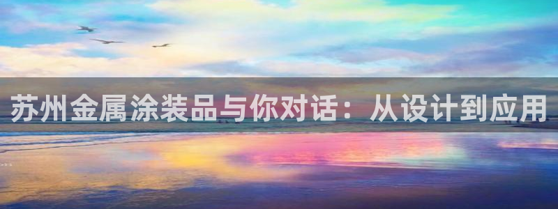 美高梅金卡怎么获得