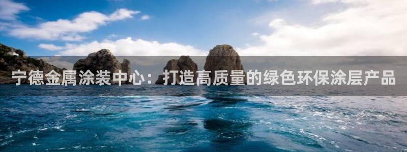 02282美高梅股票