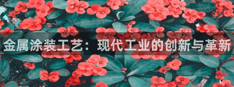 美高梅官网购票能用微信买吗现在