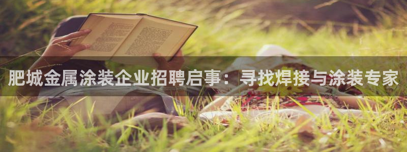 美高梅会员卡级别