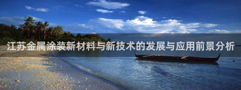 美高梅咖啡多少钱一杯啊