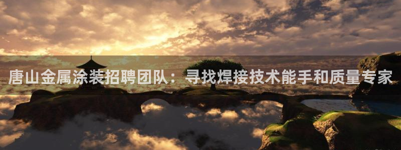 美高梅股票代码