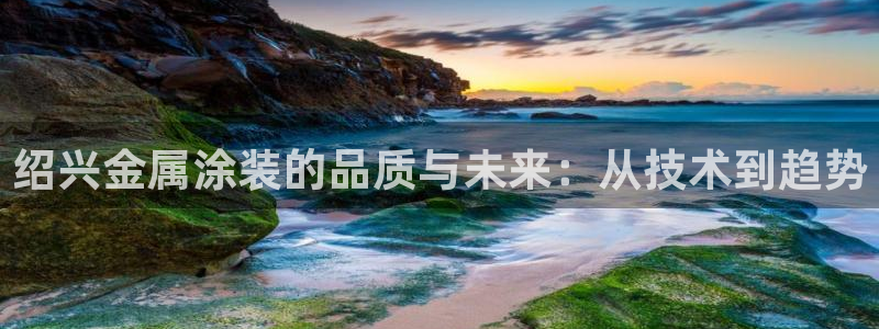 美狮美高梅酒店港澳快线