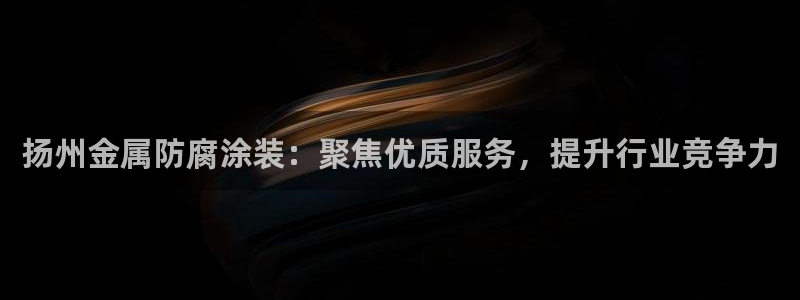 美高梅会员卡等级划分